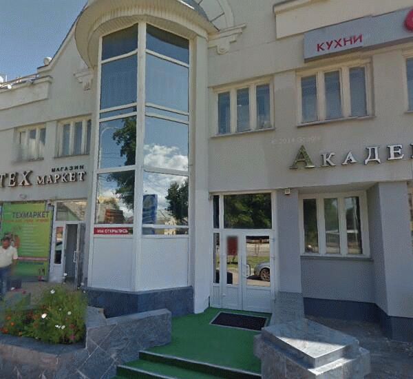 Банкомат Бинбанка по адресу улица Дуки 60