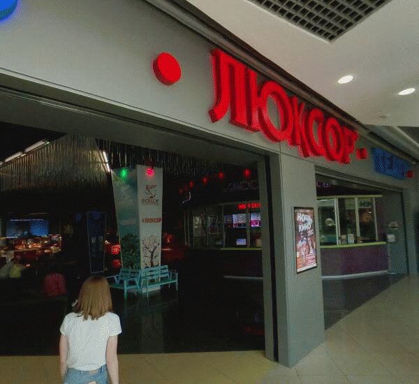 Банкомат Банка «ФК Открытие» по адресу ул. Объездная,  д. 30