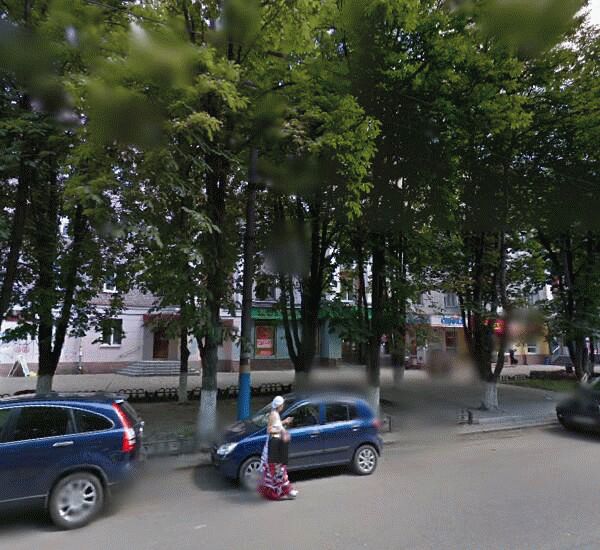 Банкомат банка Траст по адресу улица Куйбышева 10