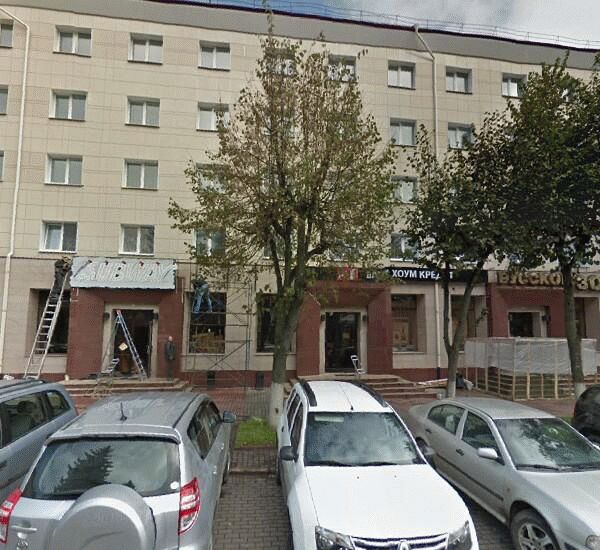 Банкомат банка Хоум Кредит по адресу просп. Ленина,  д. 39