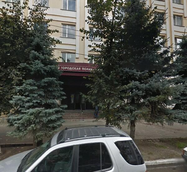 Банкомат Бинбанка по адресу улица Котовского 8