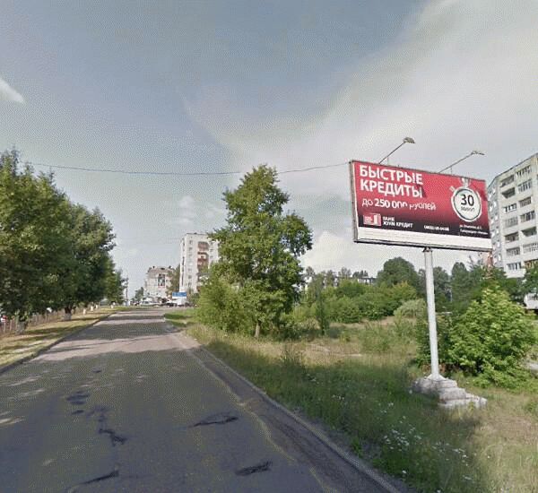 Банкомат Сбербанка России по адресу микрорайон Московский 44а