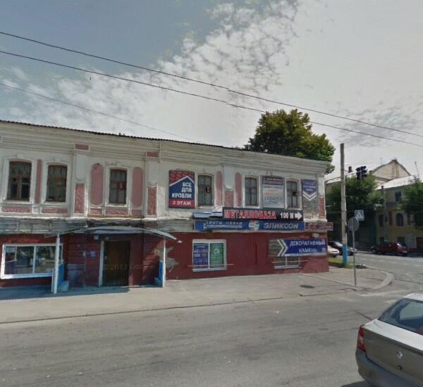 Банкомат Бинбанка по адресу улица Калинина 111