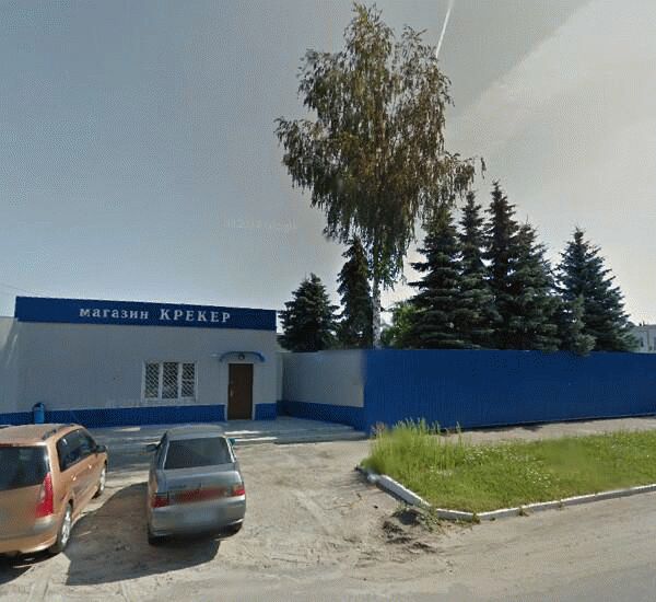 Банкомат Сбербанка России по адресу улица Кромская 52