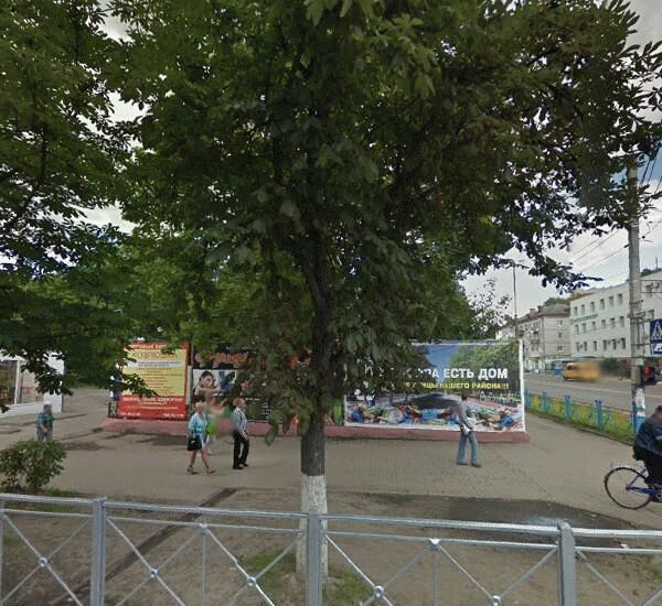 Банкомат Промсвязьбанка по адресу улица Никитина 5