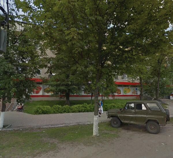 Банкомат банка Траст по адресу улица Пушкина 72