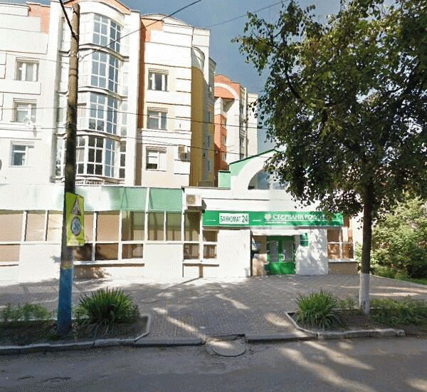 Банкомат Сбербанка России по адресу улица Горького 40