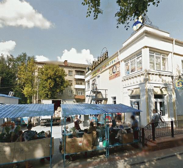 Банкомат Московского Индустриального банка по адресу улица Дзержинского 3б