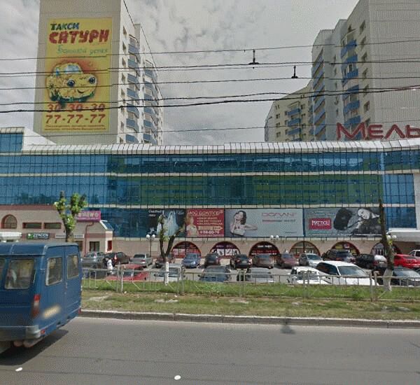 Банкомат Московского Индустриального банка по адресу улица Красноармейская 71