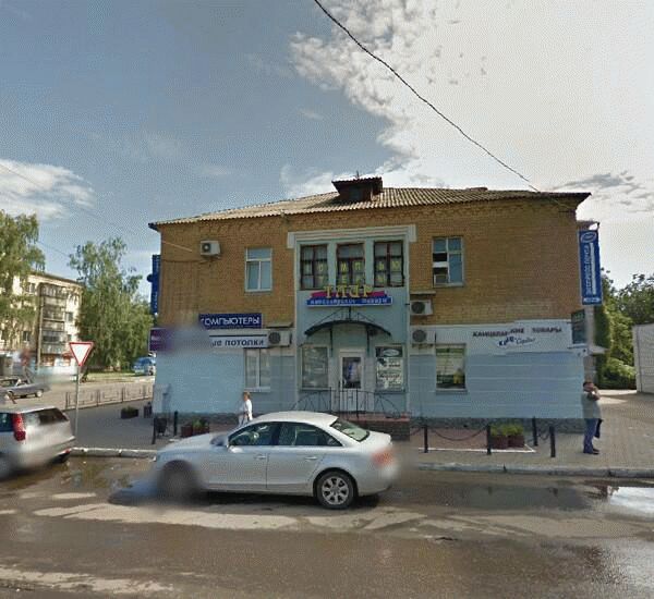 Банкомат Сбербанка России по адресу ул. Никитина,  д. 4