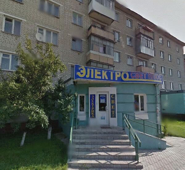 Банкомат банка Уралсиб по адресу проспект Московский 5