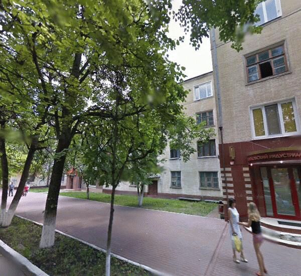 Отделение Московского Индустриального банка по адресу бул. 50-летия Октября,  д. 1